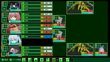 画像ギャラリー No.008のサムネイル画像 / 萩原一至氏原案のハクスラRPG「QUESTER 〜失われた世界の真実を探究する物語〜」本日リリース。コンセプトガイドブックも発売