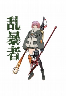 画像ギャラリー No.016のサムネイル画像 / 萩原一至氏原案のハクスラRPG「QUESTER 〜失われた世界の真実を探究する物語〜」本日リリース。コンセプトガイドブックも発売
