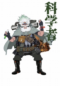画像ギャラリー No.021のサムネイル画像 / 萩原一至氏原案のハクスラRPG「QUESTER 〜失われた世界の真実を探究する物語〜」本日リリース。コンセプトガイドブックも発売