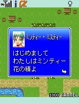 画像ギャラリー No.005のサムネイル画像 / ［インタビュー］萩原一至氏はハクスラRPG「QUESTER」にどう向き合ったのか。そのゲーム遍歴と作り込みに，クリエイターの魂を見た