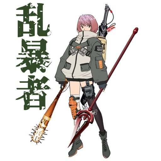 画像ギャラリー No.010のサムネイル画像 / ［インタビュー］萩原一至氏はハクスラRPG「QUESTER」にどう向き合ったのか。そのゲーム遍歴と作り込みに，クリエイターの魂を見た