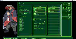 画像ギャラリー No.012のサムネイル画像 / ［プレイレポ］萩原一至氏が原案とキャラデザを担当する「QUESTER」は，1980年代のPCゲームを思い出させる“ハクスラRPG”だ