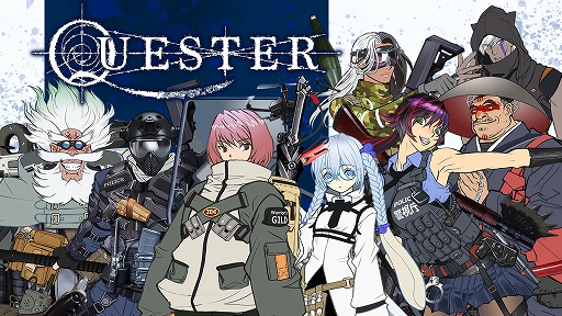画像ギャラリー No.001のサムネイル画像 / 萩原一至氏原案のハクスラRPG「QUESTER」,Steamストアページ公開。5月3日のインディーゲームイベント“cafe IGD's tokyo”に出展