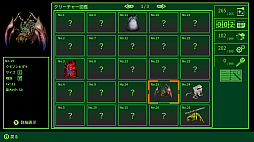 画像ギャラリー No.007のサムネイル画像 / 萩原一至氏原案のハクスラRPG「QUESTER」,Steamストアページ公開。5月3日のインディーゲームイベント“cafe IGD's tokyo”に出展