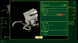 画像ギャラリー No.008のサムネイル画像 / 萩原一至氏原案のハクスラRPG「QUESTER」,Steamストアページ公開。5月3日のインディーゲームイベント“cafe IGD's tokyo”に出展