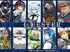 漫画家の萩原一至氏が原案・キャラクターデザインを手掛けるダンジョン探索RPG「QUESTER」，Steamにて配信開始