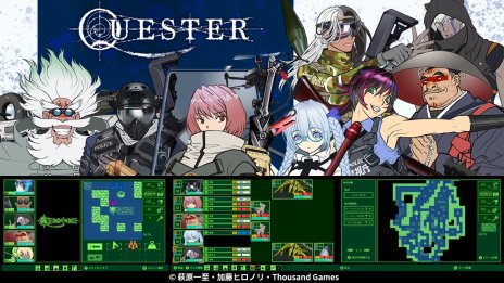 画像ギャラリー No.004のサムネイル画像 / 萩原一至氏が原案のダンジョン探索RPG「QUESTER」，インディゲーム展示会「横浜ゲームダンジョン」に出展決定