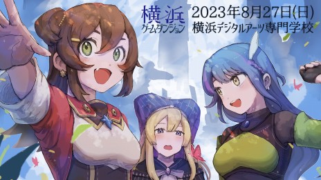 画像ギャラリー No.005のサムネイル画像 / 萩原一至氏が原案のダンジョン探索RPG「QUESTER」，インディゲーム展示会「横浜ゲームダンジョン」に出展決定