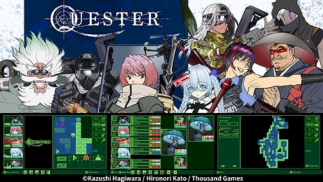 画像ギャラリー No.002のサムネイル画像 / ハクスラRPG「QUESTER」，レトロ・マイナーゲーム即売会「RETRO GAME SUMMIT」に出展。コンセプトガイドブック付きSteamキーを販売