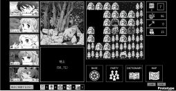 画像ギャラリー No.003のサムネイル画像 / 「QUESTER」，11月30日に開催のイベント「RETRO GAME SUMMIT Lv.3」に出展。「モノクローム・エコーズ」β版のプレイアブル出展も