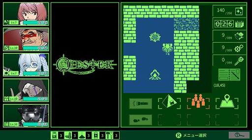 画像ギャラリー No.001のサムネイル画像 / 萩原一至氏原案のハクスラRPG「QUESTER」,MSX版の研究開発プロジェクトを開始。対応機種はMSX2 RAM64K/VRAM128Kを想定