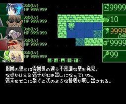 画像ギャラリー No.003のサムネイル画像 / 萩原一至氏原案のハクスラRPG「QUESTER」,MSX版の研究開発プロジェクトを開始。対応機種はMSX2 RAM64K/VRAM128Kを想定