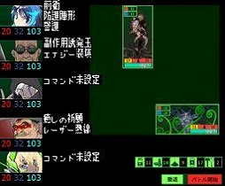 画像ギャラリー No.004のサムネイル画像 / 萩原一至氏原案のハクスラRPG「QUESTER」,MSX版の研究開発プロジェクトを開始。対応機種はMSX2 RAM64K/VRAM128Kを想定
