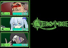 萩原一至氏原案のハクスラRPG「QUESTER」，MSX版の研究開発プロジェクトを開始。対応機種はMSX2 RAM64K/VRAM128Kを想定