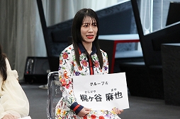 画像ギャラリー No.016のサムネイル画像 / 「龍が如く7外伝 名を消した男」に“実写”で登場するキャバクラ嬢候補74名が挑む。“龍が如く生キャバ嬢オーディション”レポート