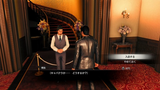 画像ギャラリー No.007のサムネイル画像 / ［プレイレポ］「龍が如く7外伝 名を消した男」，海に浮かぶイリーガルなエンタメスポットでは何が待っている？ ショート動画と合わせてお届け