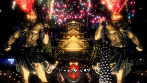 画像ギャラリー No.009のサムネイル画像 / ［プレイレポ］「龍が如く7外伝 名を消した男」，海に浮かぶイリーガルなエンタメスポットでは何が待っている？ ショート動画と合わせてお届け