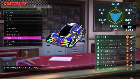 画像ギャラリー No.018のサムネイル画像 / 「龍が如く7外伝 名を消した男」オトナのプレイスポット「キャッスル」の詳細を公開。闘技場やキャバクラ，ポケットサーキットが登場