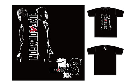 画像ギャラリー No.002のサムネイル画像 / ［TGS2023］「龍が如く7外伝」「龍が如く8」のTシャツやアクスタを用意。会場で販売される，龍が如くスタジオのグッズ情報が公開に