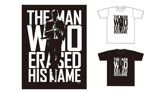 画像ギャラリー No.003のサムネイル画像 / ［TGS2023］「龍が如く7外伝」「龍が如く8」のTシャツやアクスタを用意。会場で販売される，龍が如くスタジオのグッズ情報が公開に