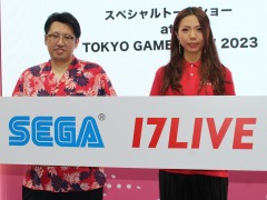 ［TGS2023］「SEGA×17LIVEスペシャルトークショー」レポート。セガと17LIVEのコラボによって生まれる，新しいゲーム配信の可能性を両社のキーマンが語った