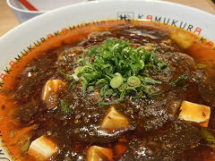 「龍が如く7外伝」と「どうとんぼり神座」のコラボメニューを試食してきた。麻（痺れ）と辣（辛味）のパンチが効いた「麻婆麺」　