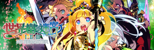 画像ギャラリー No.008のサムネイル画像 / 「龍が如く7外伝」「ペルソナ5 タクティカ」が初登場。セガのSteamセールが本日開幕