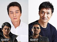 「龍スタTV」6月3日配信の第31回は俳優の本宮泰風さんと山口祥行さんが出演