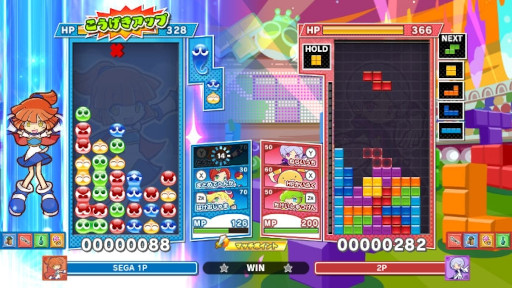画像ギャラリー No.011のサムネイル画像 / セガ，PS/Switch向けタイトルが対象のゴールデンウィークセールを開催中