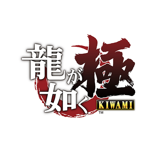 画像ギャラリー No.005のサムネイル画像 / 「龍が如く8」アルティメットエディションが35％オフ，「ソニックフロンティア」が50％オフ。「セガ 6月オススメセール」，本日開始