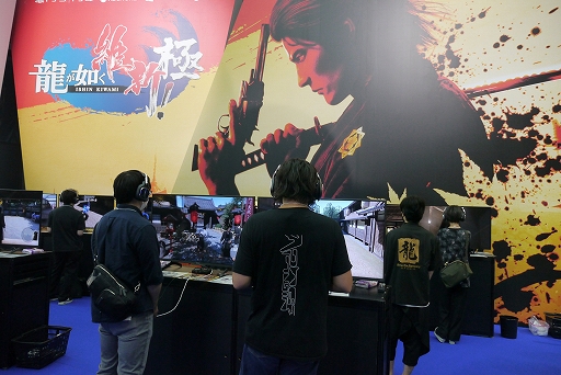 画像ギャラリー No.002のサムネイル画像 / ［TGS2022］「龍が如く 維新！ 極」プレイレポート。派手な“隊士スキル”でバトルはより楽しく