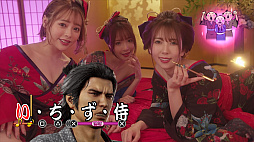 画像ギャラリー No.009のサムネイル画像 / 「龍が如く 維新! 極」,サブストーリーや歌声酒場,アナザーライフなどの情報を公開