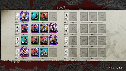 画像ギャラリー No.009のサムネイル画像 / 「龍が如く 維新！ 極」試遊会＆シリーズ17周年記念ファンミーティングレポート。ファンとスタッフが絆を確かめ合い，シリーズへの思いを新たに
