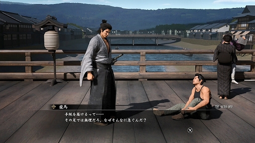画像ギャラリー No.014のサムネイル画像 / 「龍が如く 維新！ 極」試遊会＆シリーズ17周年記念ファンミーティングレポート。ファンとスタッフが絆を確かめ合い，シリーズへの思いを新たに