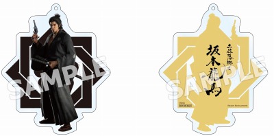 画像ギャラリー No.012のサムネイル画像 / 「龍が如く 維新！ 極」店舗別購入特典とセガストア限定商品の情報を公開。斎藤 一の等身大タペストリーも登場