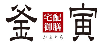 画像ギャラリー No.001のサムネイル画像 / 「龍が如く 維新! 極」と「宅配御膳 釜寅」のコラボキャンペーンが開催に