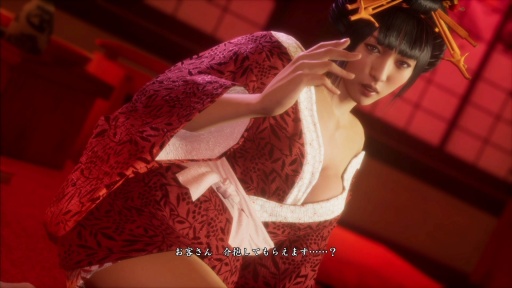 画像ギャラリー No.033のサムネイル画像 / ［プレイレポ］「龍が如く 維新！ 極」は近年，シリーズのファンになった人に強くおすすめしたい！ ド肝を抜かれるような展開こそ“龍”の真骨頂だ