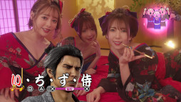 画像ギャラリー No.023のサムネイル画像 / 「龍が如く 維新！ 極 」本日発売＆各種DLC配信開始。幕末の京を舞台に，恩師の仇をとるため新選組に潜入した“坂本龍馬”の物語が描かれる