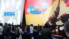 画像ギャラリー No.004のサムネイル画像 / 龍が如くスタジオに密着したドキュメンタリー映像 第3弾が公開に。新作3本を発表した“RGG SUMMIT 2022”ほか,大型イベントの裏側を明かす