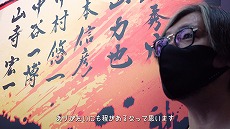 画像ギャラリー No.005のサムネイル画像 / 龍が如くスタジオに密着したドキュメンタリー映像 第3弾が公開に。新作3本を発表した“RGG SUMMIT 2022”ほか,大型イベントの裏側を明かす