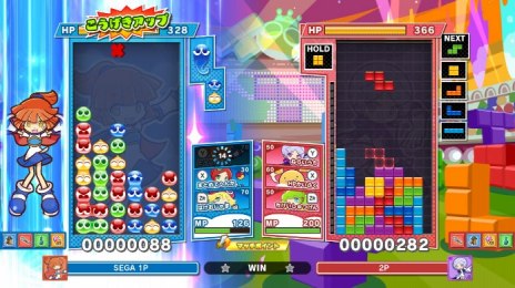 画像ギャラリー No.005のサムネイル画像 / 「龍が如く 維新！ 極」や「ソニックフロンティア」が対象に。PS5/PS4/Switch/PCを対象にした“セガ GWセール”本日スタート