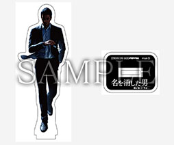 画像ギャラリー No.003のサムネイル画像 / PS版「龍が如く7外伝」,デジタル壁紙やクリーナークロスなど販売店別の先着購入特典情報を公開