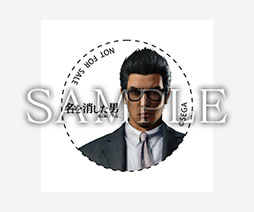 画像ギャラリー No.017のサムネイル画像 / PS版「龍が如く7外伝」,デジタル壁紙やクリーナークロスなど販売店別の先着購入特典情報を公開