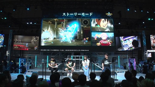画像ギャラリー No.002のサムネイル画像 / ［TGS2023］大魔王バーンに挑戦！ やりこみ要素が公開された「インフィニティ ストラッシュ　ドラゴンクエスト ダイの大冒険」ステージレポート