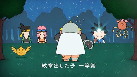 画像ギャラリー No.007のサムネイル画像 / 「インフィニティ ストラッシュ　ドラゴンクエスト ダイの大冒険」本日発売。特別動画「にんげんっていいぞ」も公開に