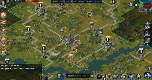画像ギャラリー No.003のサムネイル画像 / ブラウザゲーム「三国戦志」，新サーバ“水月鏡花”が9月10日にオープン