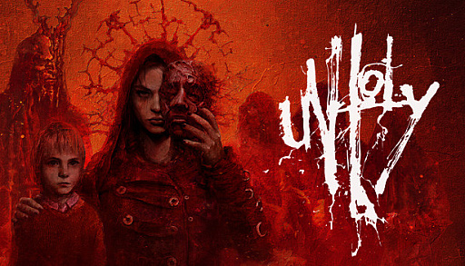 画像ギャラリー No.002のサムネイル画像 / ［GDC 2023］ポーランドの著名アーティストが手がける「Unholy」は，マニアックなほどのこだわりを感じるサイコロジカルホラー