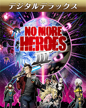 画像ギャラリー No.003のサムネイル画像 / PC(Steam)版「ノーモア★ヒーローズ3」は10月12日リリースへ。銀河系スーパーヒーローランキングの頂点を目指す“殺し屋アクション”