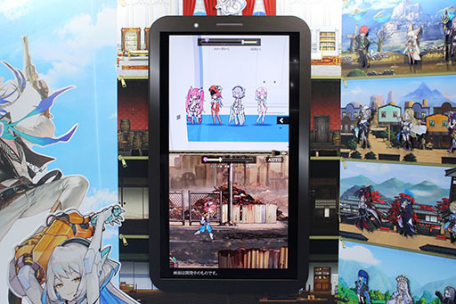 画像ギャラリー No.003のサムネイル画像 / ［TGS2022］新作アプリ「World II World」はどんな作品？　上下2分割画面の同時操作など斬新なシステムや見どころを藤井Dに聞いてみた