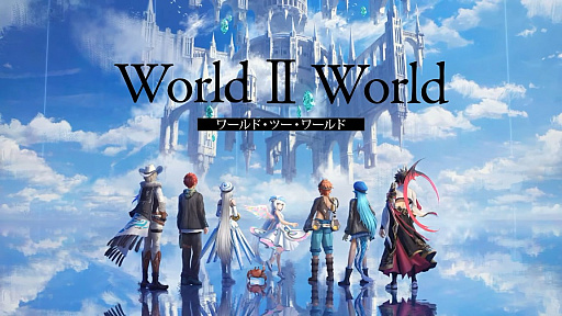 画像ギャラリー No.001のサムネイル画像 / ［TGS2022］アニプレックス×デスクワークスの新作スマホ向けRPG「World II World」，今冬配信を発表